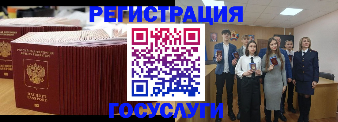пропишу в квартире в Пскове